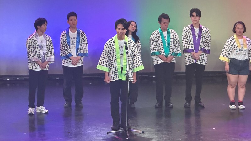 出典: FANY マガジン