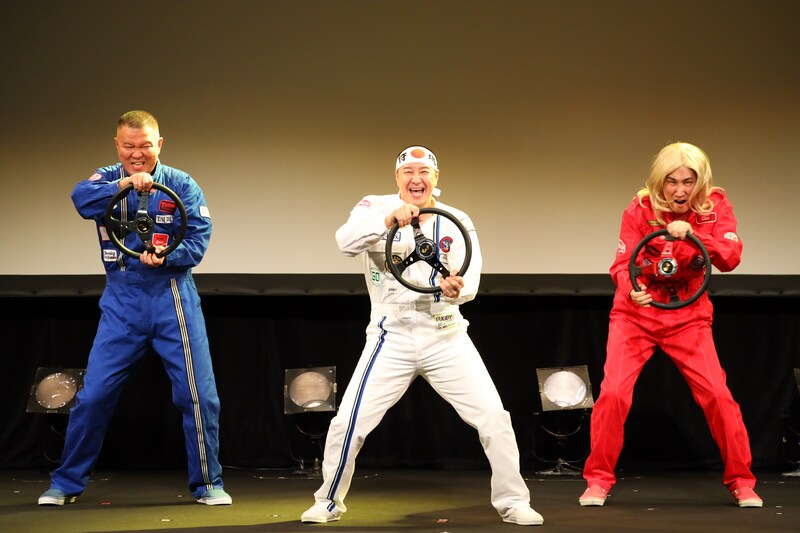 出典: FANY マガジン