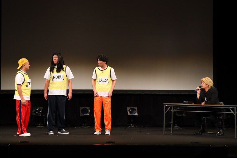 出典: FANY マガジン