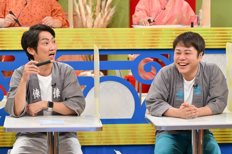 出典: FANY マガジン