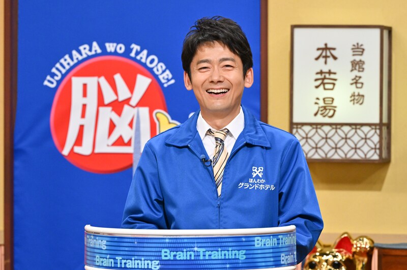 出典: FANY マガジン