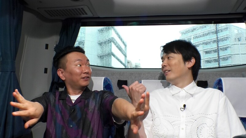 出典: FANY マガジン