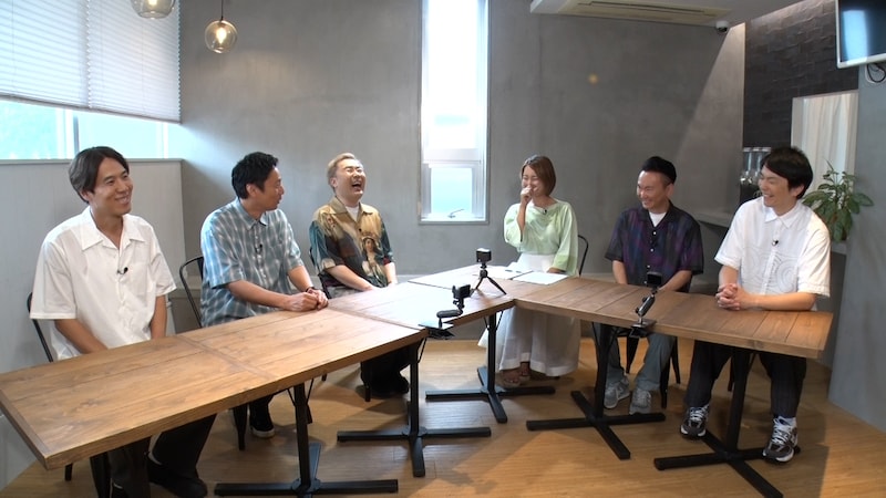 出典: FANY マガジン