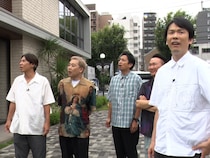 『かまいたちの知らんけど』チュートリアル徳井、フット岩尾、ロッチコカド…独身男性芸人バスツアー!