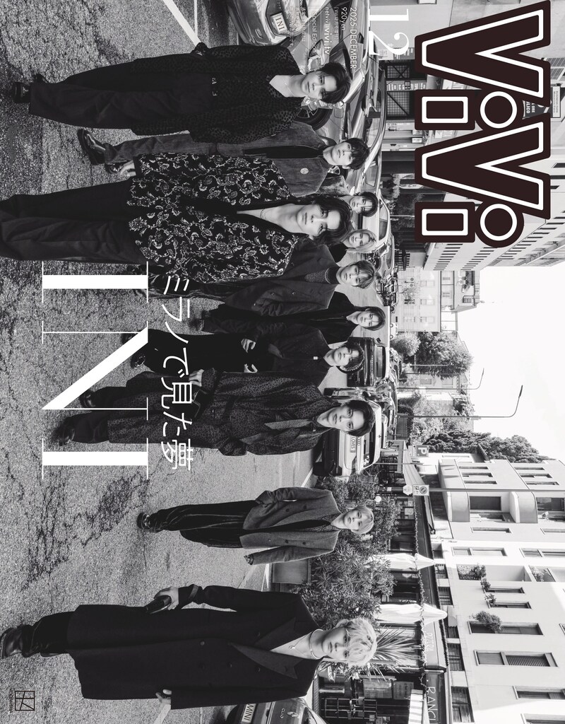 出典: FANY マガジン