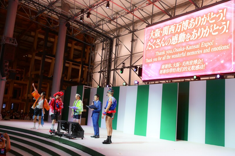 出典: FANY マガジン