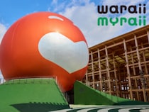 大阪・関西万博