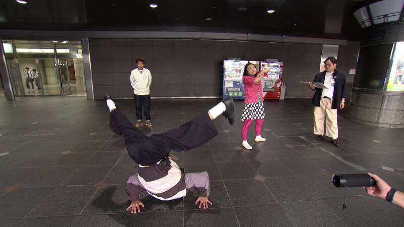 出典: FANY マガジン