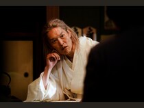 千原ジュニア演じる危険な宗教家・阿闍梨の狂気が炸裂! 窪塚洋介×松田龍平W主演映画『次元を超える』本編映像＆新場面写真解禁!