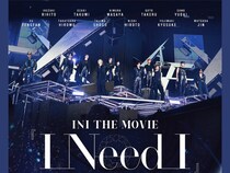“INI”（アイエヌアイ）10月31日公開「INI THE MOVIE『I Need I』」入場者プレゼントの配布決定!