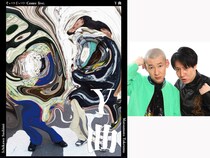 結成10年目を迎えるそいつどいつ単独コントライブ『Y曲』開催決定!