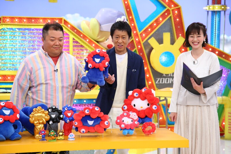 出典: FANY マガジン