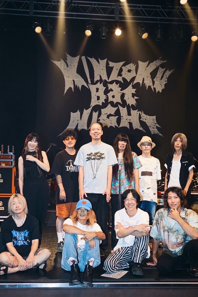 出典: FANY マガジン