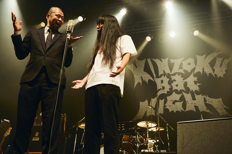 出典: FANY マガジン