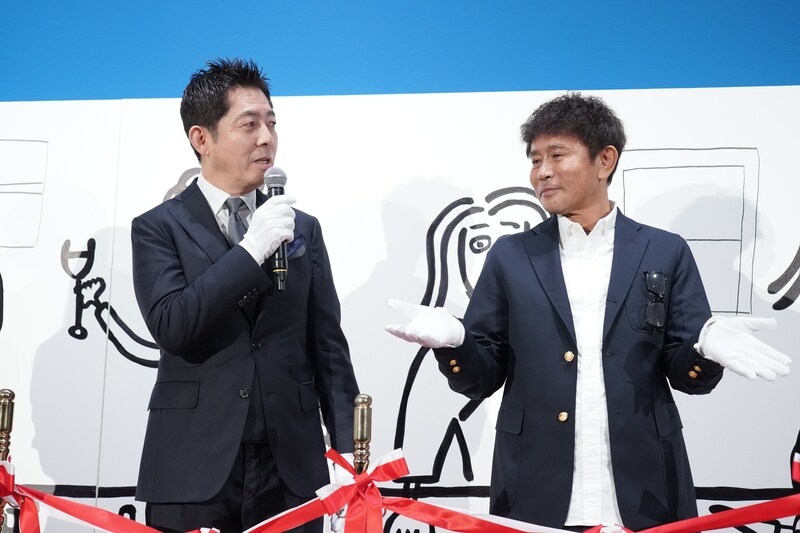 出典: FANY マガジン