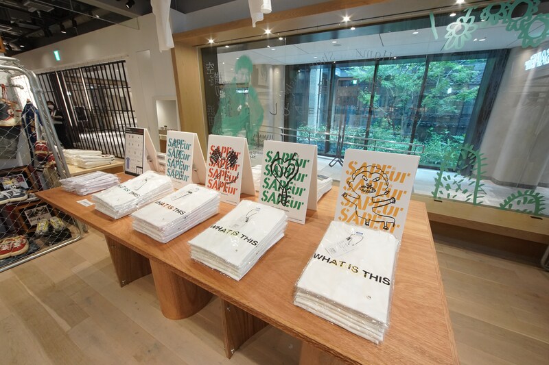 出典: FANY マガジン