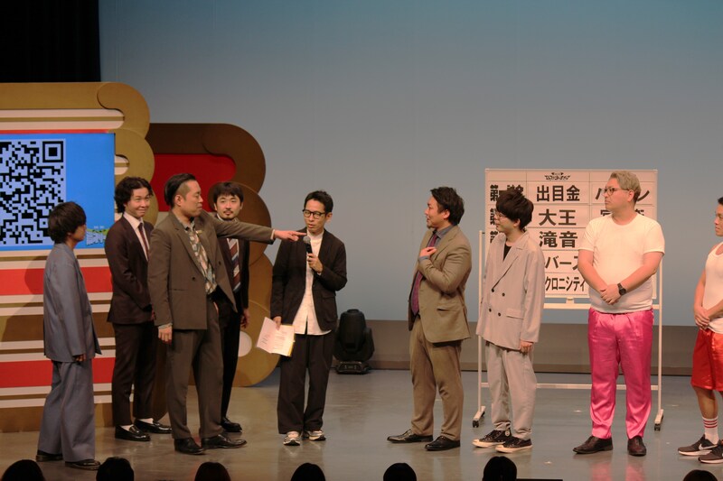 出典: FANY マガジン