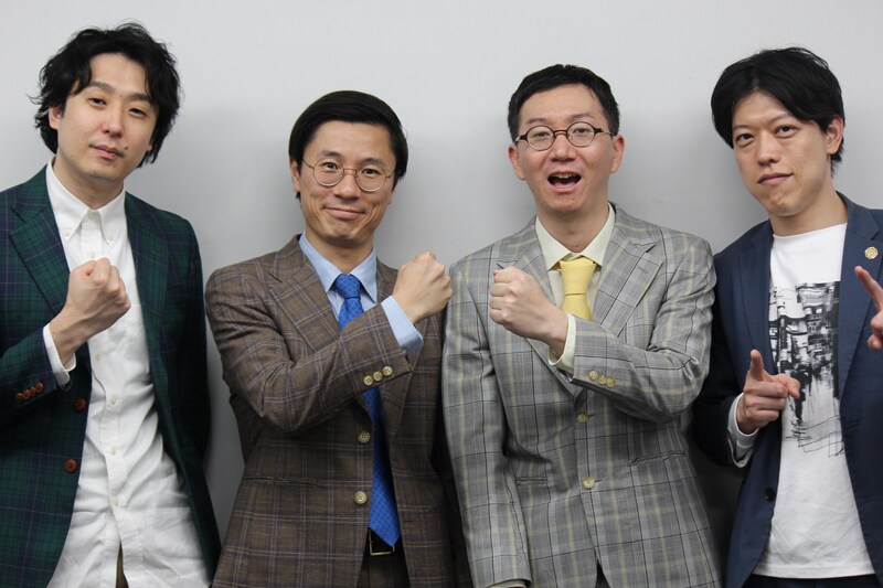 出典: FANY マガジン