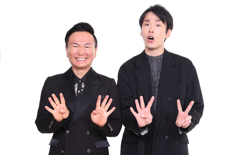 出典: FANY マガジン