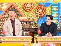 オズワルド伊藤が衝撃告白!「飲み代で月100万円以上、タクシー代は年間600万円使う」『ゼニガメ』10月22日放送!