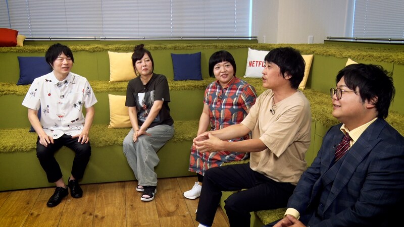 出典: FANY マガジン