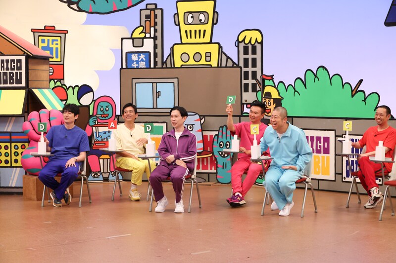 出典: FANY マガジン