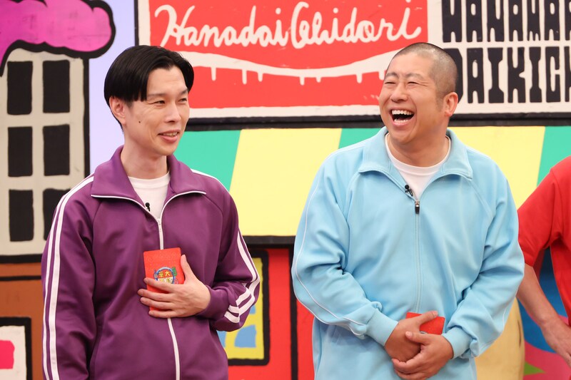 出典: FANY マガジン