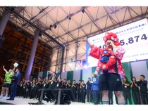 レイザーラモンRGの“万博あるある”に「笑顔の検知数」ギネス世界記録認定に…大阪・関西万博“よしもとwaraii myraii館”が感動のエンディング!