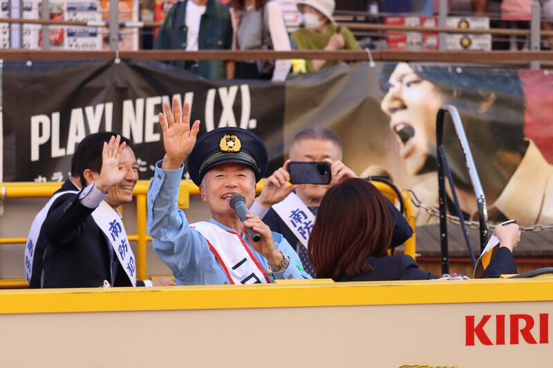 出典: FANY マガジン