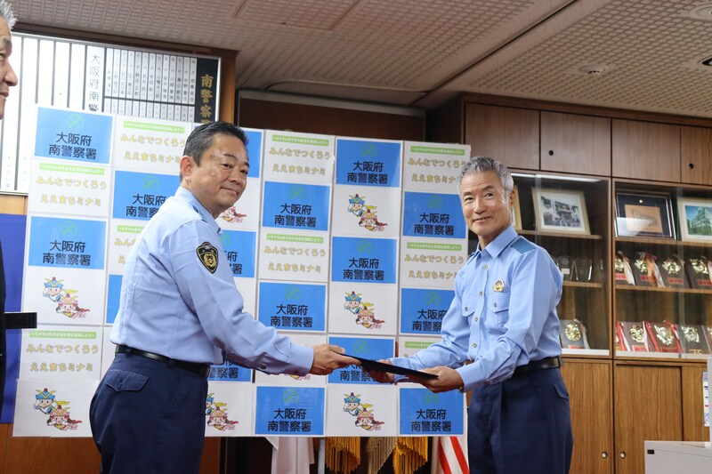 出典: FANY マガジン