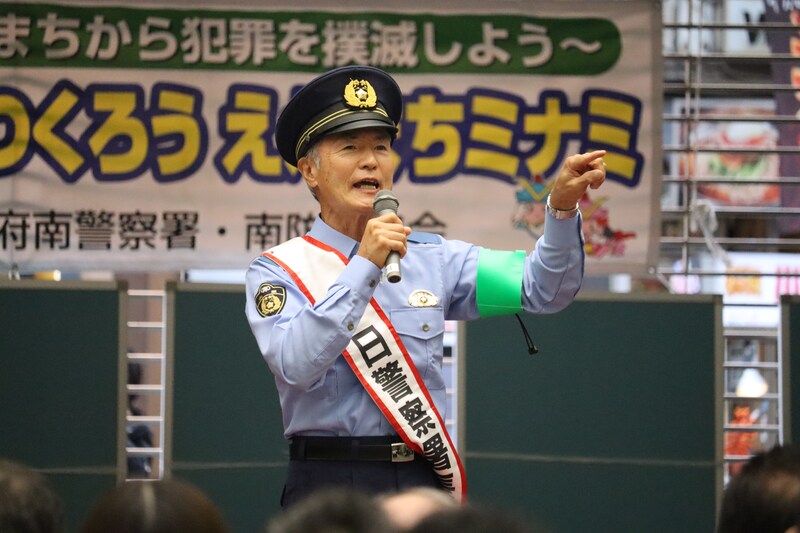 出典: FANY マガジン