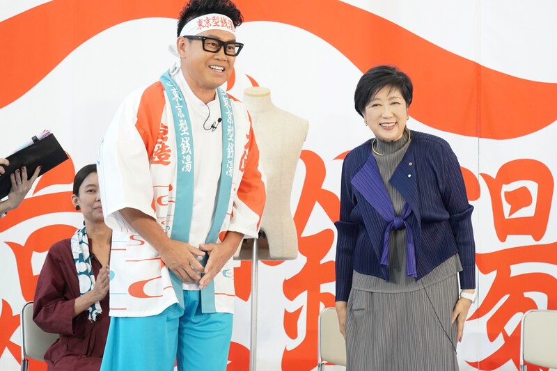 出典: FANY マガジン