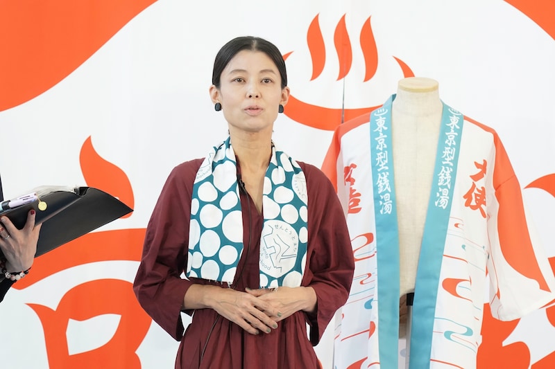 出典: FANY マガジン