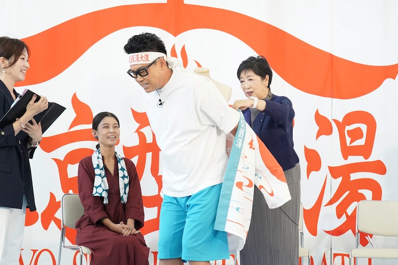 出典: FANY マガジン