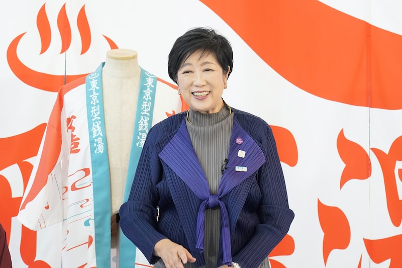 出典: FANY マガジン