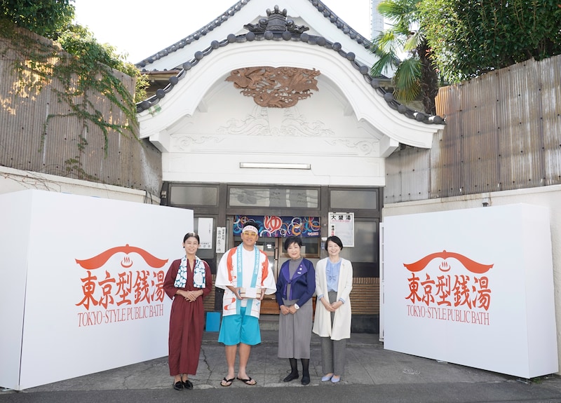 出典: FANY マガジン