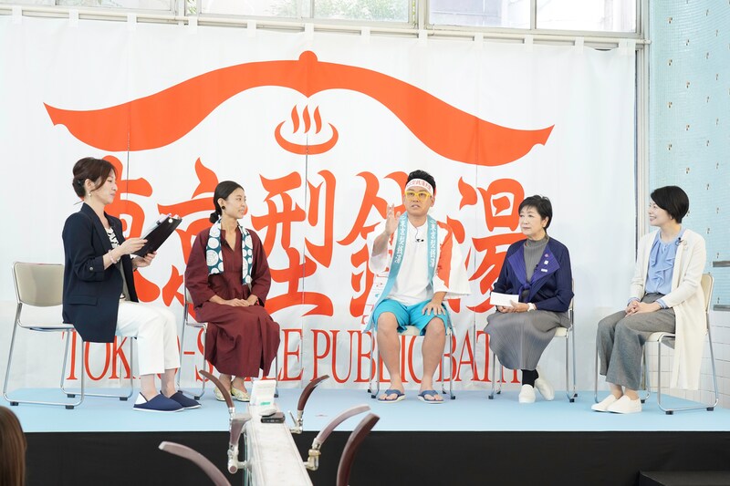 出典: FANY マガジン