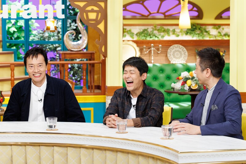 出典: FANY マガジン