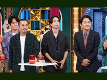 『千鳥かまいたちゴールデンアワー』櫻井翔が「どこかで聞いたことがある音イントロクイズ」に自信満々で初挑戦!