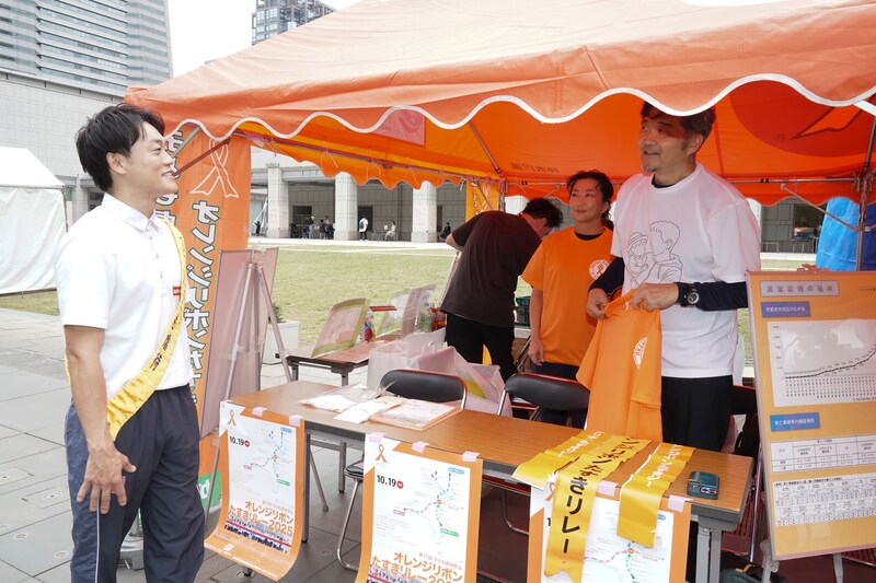 出典: FANY マガジン