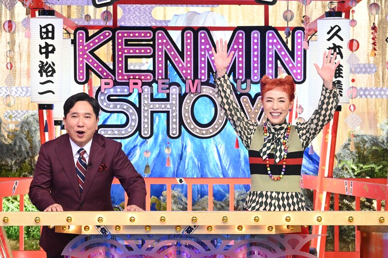 出典: FANY マガジン