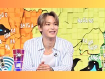 沖縄出身ゲスト・JO1の與那城奨が指笛を実演! スゴ技の極意をレクチャー!『秘密のケンミンSHOW 極』