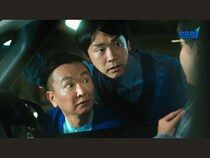 かまいたち出演! 愛車買取オークションセルカ新TVCM公開中!