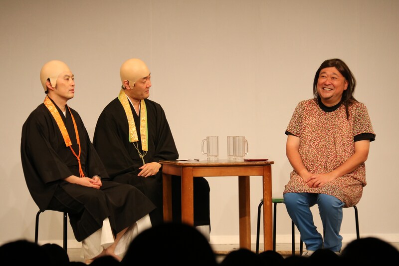 出典: FANY マガジン