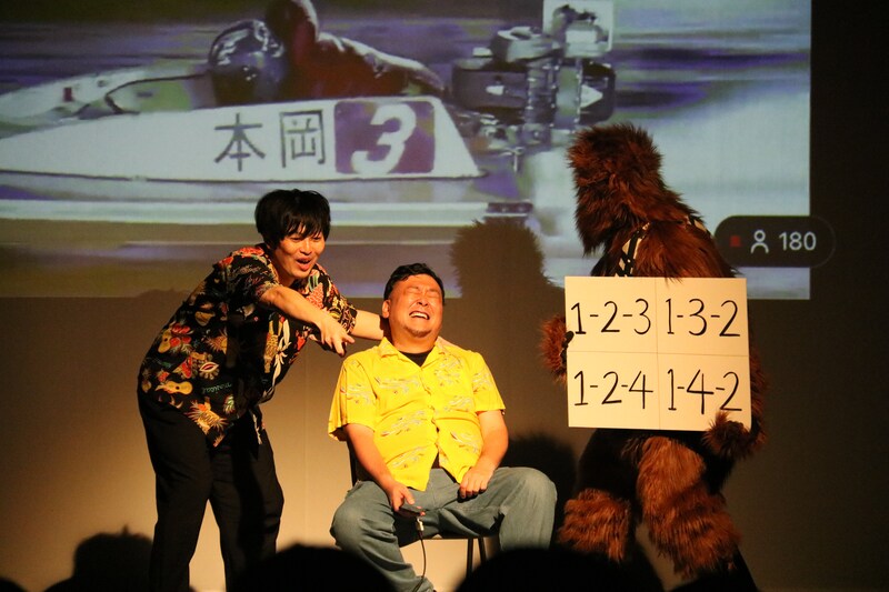 出典: FANY マガジン