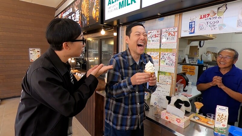 出典: FANY マガジン