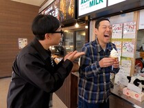 東野幸治、こがけんの「ウーマイガー！」を拝借!?『東野ぶらぶらチーキーズ』BSよしもとで10月26日放送