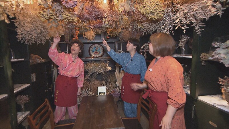 出典: FANY マガジン