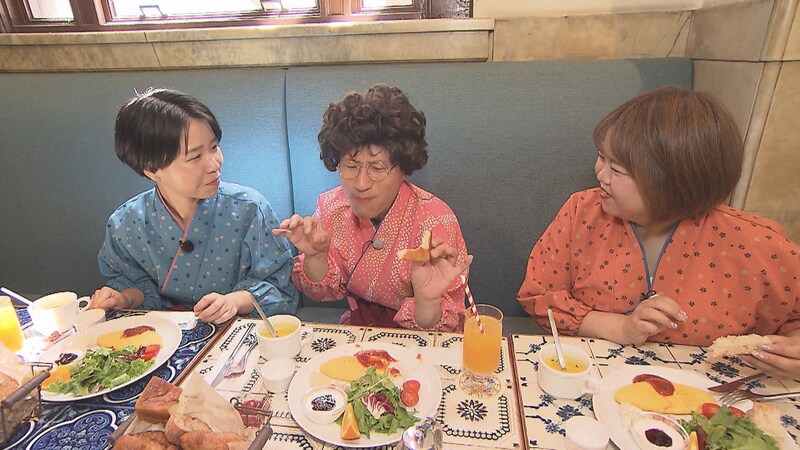 出典: FANY マガジン