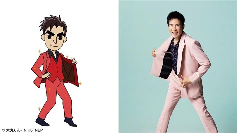 出典: FANY マガジン